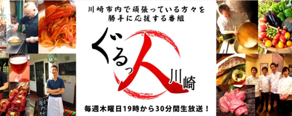 BBQ&カラオケ プラン