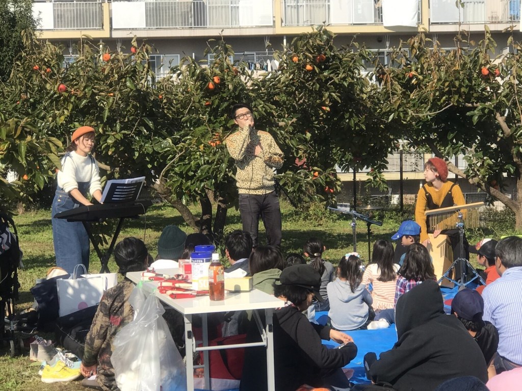 柿狩りおなかまライブ♩