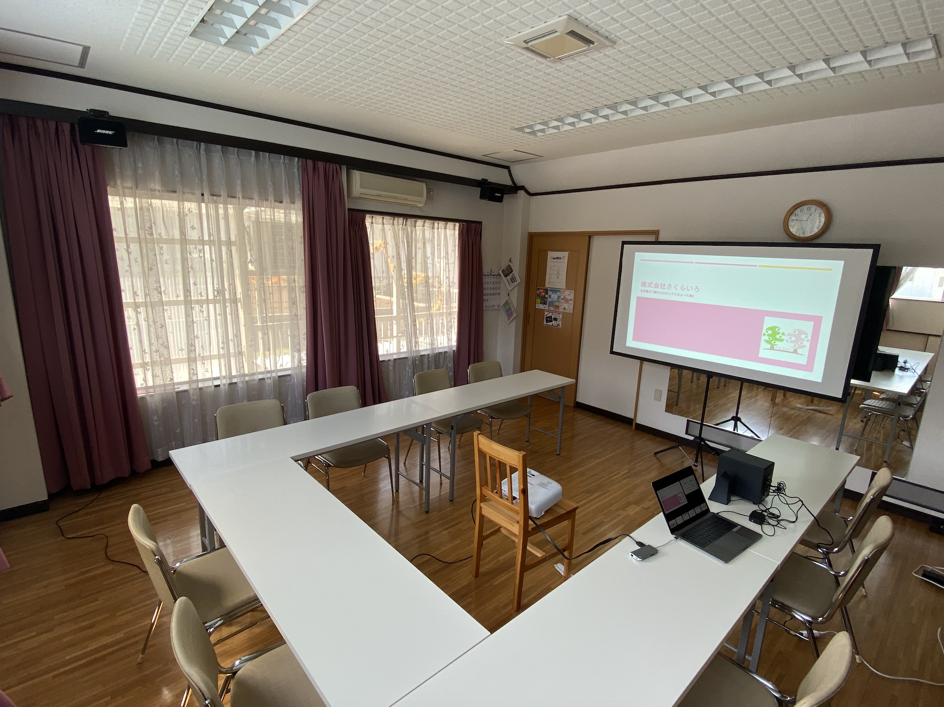 みどりスタジオ2F多目的ルーム